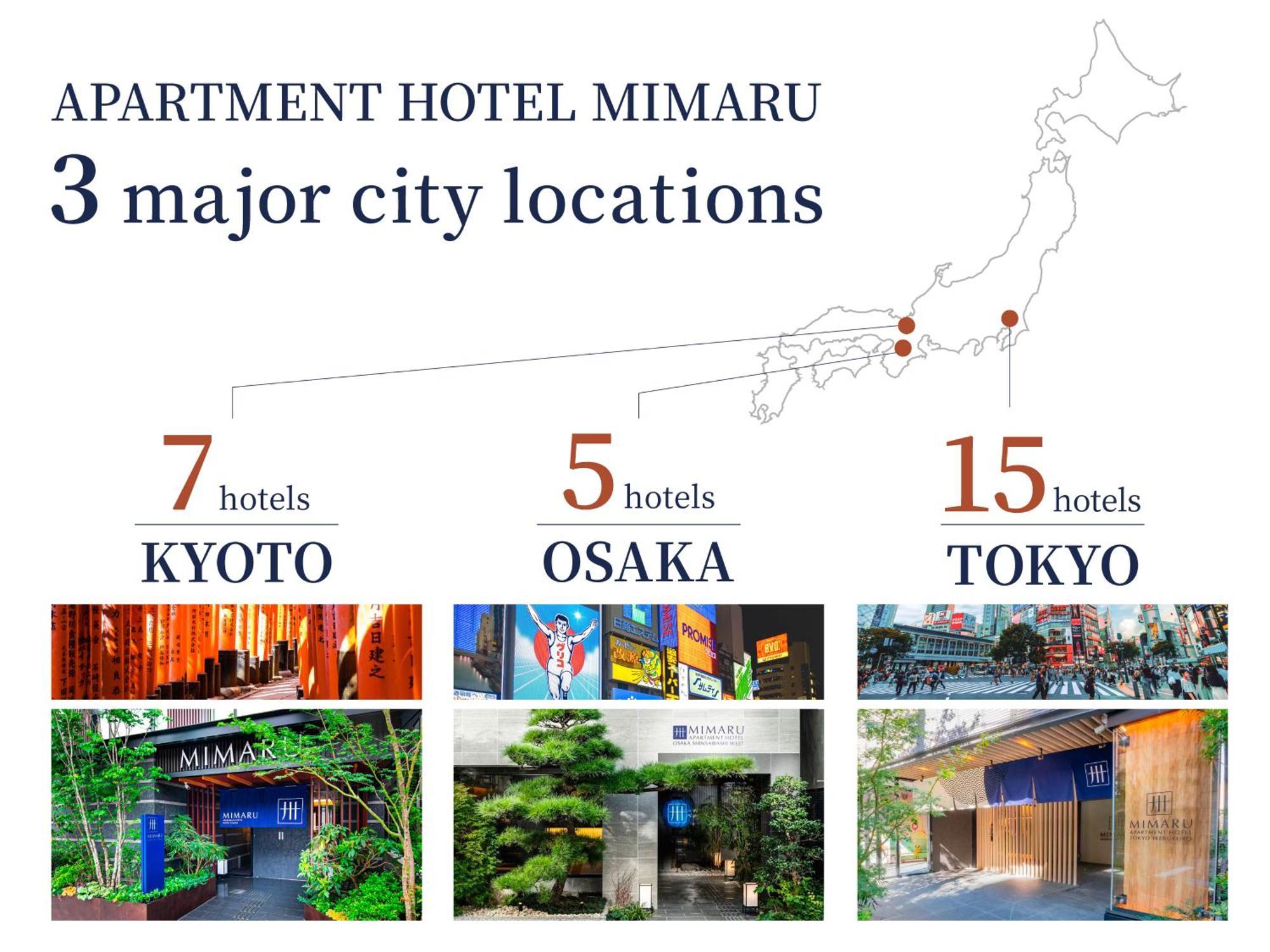 Mimaru Tokyo Hatchobori — Foto 3